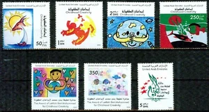 EMIRATOS ÁRABES UNIDOS - 2002 - CREATIVIDAD INFANTIL - EN MUY BUEN ESTADO** - Imagen 1 de 1