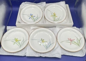 Arita Ware Koransha Orchid Pattern Different Colors Set of 5 Plates EUC - Picture 1 of 6