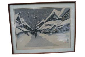 Stampa xilografia Junichiro Sekino Obanazawa Ed.48/128 Autentica Arte Giapponese - Foto 1 di 7