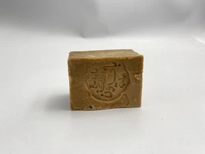Pure Aleppo Seifen – Vegan, Nachhaltig & Handgemacht 100% Olivenöl– Ca. 200g - Bild 1 von 1