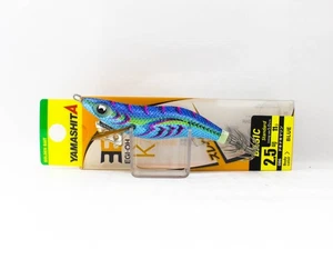 Yamashita Live Egi-O-K Squid Jig 2.5 -11 grams-5 sec per m 086 (4501) - Picture 1 of 6