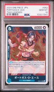 PSA 10 Portgas D. Ace R OP08-052 2024 ONE PIECE Card Japanese - Picture 1 of 3