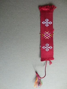 BOOKMARK Hand Woven Silk Burgundy Unused from a Collection - Picture 1 of 2
