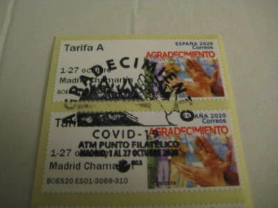 2020 Spain Canceled ATM Adhesive Stamp "Madrid Chamartin" Saluting Heroes - Image 1 of 2