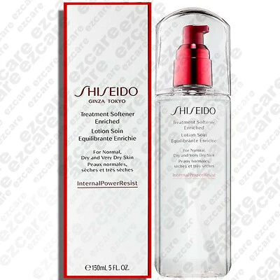 Amaciante de tratamento Shiseido enriquecido 5 fl.oz-normal/seco/muito seco [vendedor dos EUA] - Imagem 1 de 4