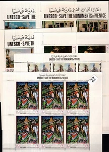OK 6X YEMEN - MNH - UNESCO - SAVE THE MONUMENTS - ANIMALS - HORSES - BOATS - Picture 1 of 1