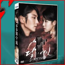2023 Korean Drama TV Moon Lovers: Scarlet Heart Ry DVD English Sub HD boxed 步步惊心