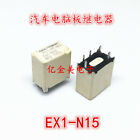 1pcs EX1-N15 NEC/TOKIN Automotive central control Relay 5Pins Relays