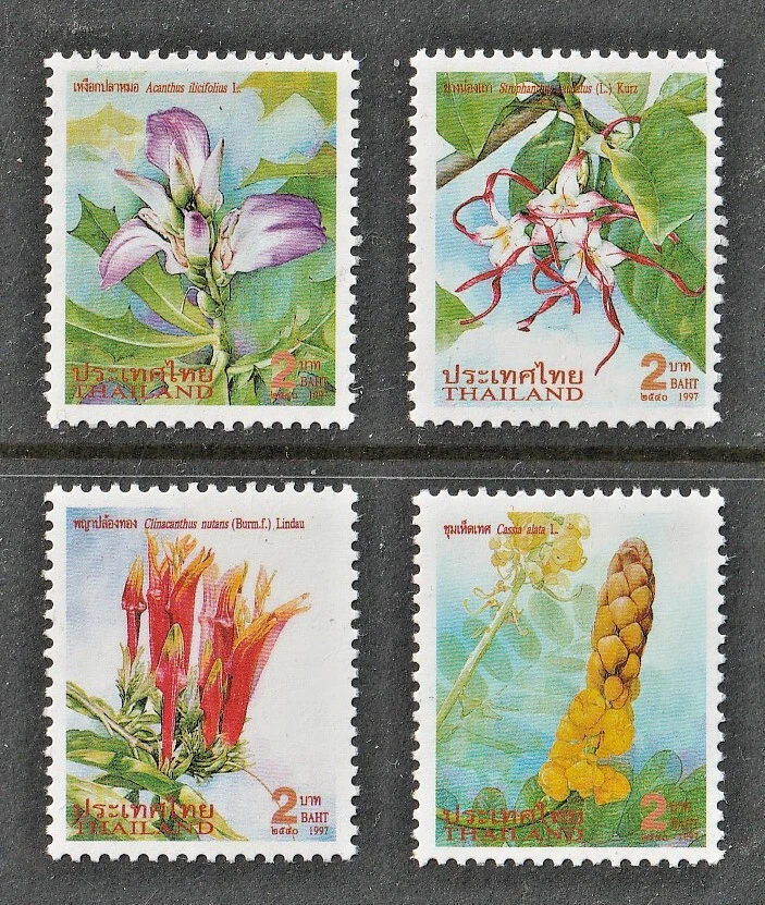 THAILAND STAMP 1997 SC#1777-1780 MNH OG FLOWERS NEW YEAR - Image 1 of 1
