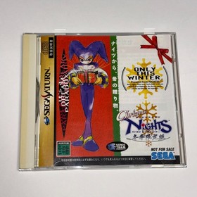 SEGA CHRISTMAS NIGHTS  SEGA SATURN JAPAN