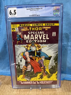 🔥 Special Marvel Edition #4 Thor (Marvel, 1972) CGC 6.5 Graded Comic - Image 1 of 3