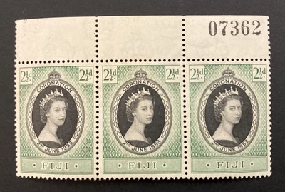 FIJI - 1953 QE11 Coronation Stamps (Staining on Reverse) MNH Lot 2. - Image 1 of 2
