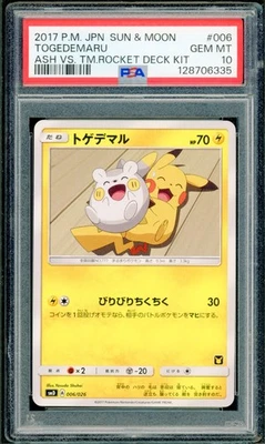 Pokémon Japanese Togedemaru Pikachu Ash VS Rocket Deck Kit  006/026 PSA 10 GEM - Image 1 of 2