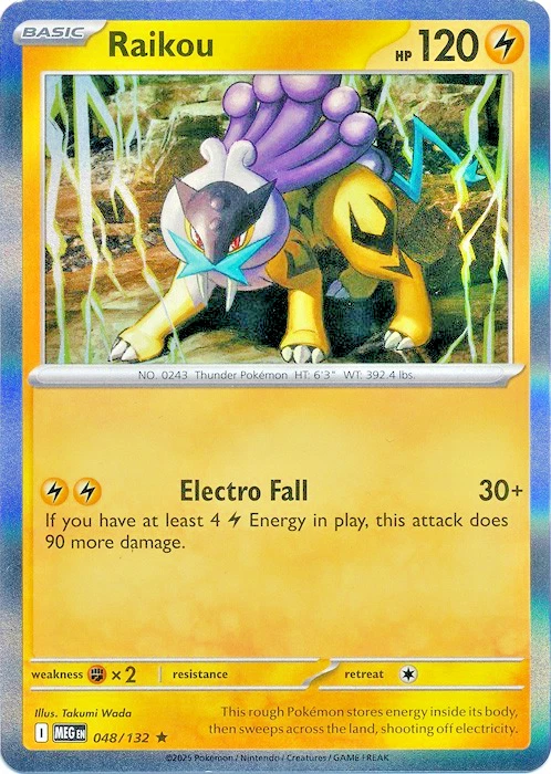 Pokemon TCG Mega Evolution Base Set Single Cards 1-132 YOU CHOOSE! Ready to Ship - Image 1 of 1