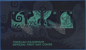 NZL. FDC. Tokelau Kilihimahi. 2021. Tokelau. NZ Post - Picture 1 of 1