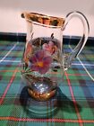 5.5" Gold Trim Painted Floral Design - Vintage Glass Pitcher/Vase