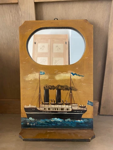 Vintage Style Wall Mirror with Shelf - Greek Steamship Painting Cover