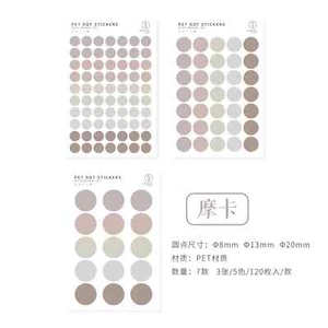 TRANSPARENT PET Pastel Dot Stickers Circle Stickers | Mocha - Picture 1 of 10