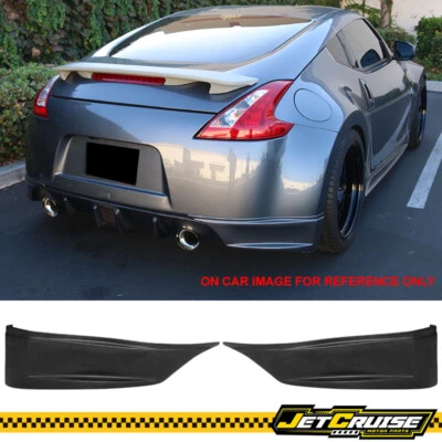 Fits 09-20 Nissan 370Z SS Style Rear Bumper Lip Diffuser Side Aprons Spat PU 2PC - Image 1 of 4