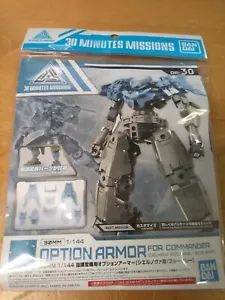 Bandai 1/144 30 min. Missioni #30 Opzione Armatura Cielnova Blu Grigio 2530636 - Foto 1 di 1