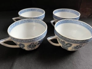 4 Antique chinese teacups, marked bottom - Picture 1 of 7