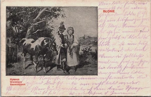 Hermosa postal romántica de colección tipo campesino Blonie B201 - Imagen 1 de 1