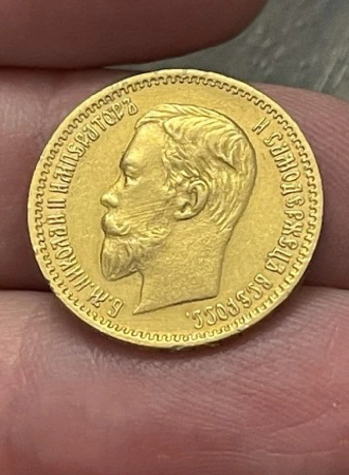 Moneda de oro Imperio Rub 1904-Rub zar Nicolás II moneda imperial Foto 1 de 2