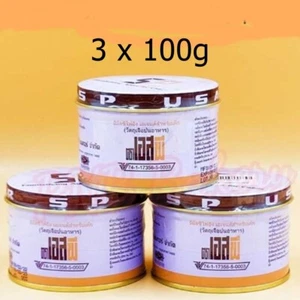 3 x 100g SP Emulsifying Agent for Cakes Food Additive Sponge Cake Cookies Bakery - Picture 1 of 10