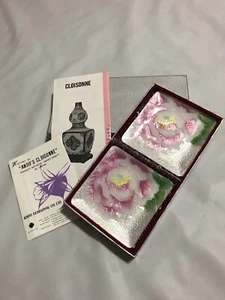 Ando Cloisonne 2 Dishes Hand Crafted In Japan 11cm x 11cm Each Boxed Vintage - Bild 1 von 8