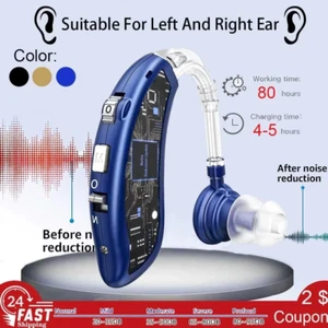 2025 Rechargeable Hearing Aid Digital Hearing Aids High Power Sound Amplifier In - Picture 1 of 12