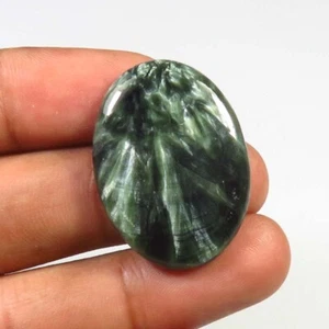 Serafinite naturale cabochon serafinite pietra preziosa per creazione fai da te 29x22 mm SH-31 - Foto 1 di 4