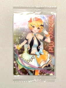 Yozora Mel - Hololive Sealed Wafer Card Japanese - Picture 1 of 2