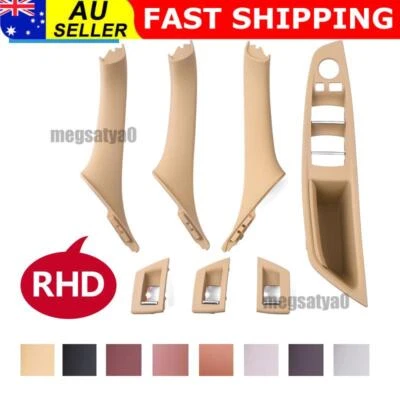 For BMW 5 Series F10 F11 10-16 Door Handle Panel Cover Armrest Handle Pull Trim - image 1 of 4