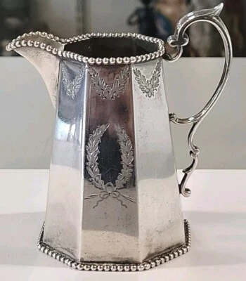 Goodnow & Jenks Sterling Silver Creamer Bigelow Kennard & Co 128.8g - Image 1 of 4
