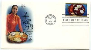 4957 Lunar New Year 2015 Year of the Ram, ArtCraft FDC - Bild 1 von 1