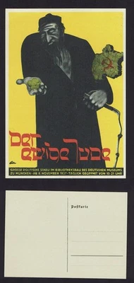 Karte Der ewige Jude 1937 Bibliotheksbau Deutsches Museum in München - Bild 1 von 3