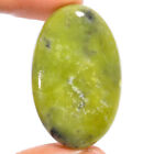 100% Natural Lizardite Oval Shape Cabochon Loose Gemstone 69 Ct 40X26X8mm RT1640
