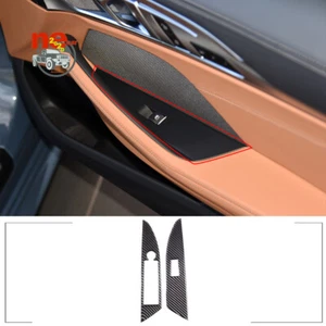 Carbon Fiber Window Glass Lift Switch Frame Trim For BMW 8 Series G14 G15 19-22 - Picture 1 of 8