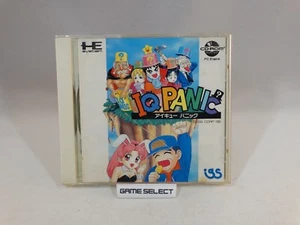 IQ PANIC NEC PC ENGINE CD ROM CDROM IMPORT NTSC-J JP JAP JAPANISCH ORIGINAL - Bild 1 von 6