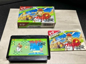 Nintendo Famicon Valkyrie no Bouken Toki No Kagi Densetsu JP Edit Very Good GP - Picture 1 of 7