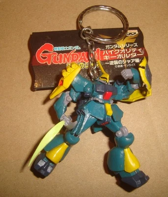 GUNDAM CHAR'S COUNTERATTACK HIGH QUALITY KEYCHAIN SERIES JAGD DOGA BANPRESTO - Immagine 1 di 2