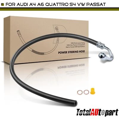 Комплект шланга возвратной линии гидроусилителя руля для Audi A4 1996-2002 A6 1998-2001 S4 2000 - Изображение 1 из 4
