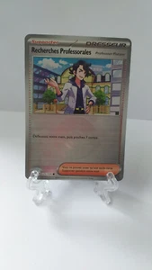 Carte Pokémon: Recherches PB, 125/131,EV08.5, Évolutions Prismatiques, Fr,TBE - Imagen 1 de 16