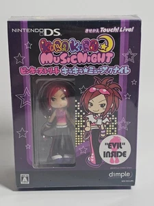 Unopened DS Pinky Street Kirakira Music Night First limited edition Nintendo DS - Picture 1 of 11