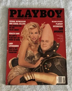 Playboy Magazine - August 1993 Pamela Anderson, Dan Akroyd Cover - Picture 1 of 1