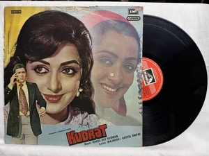 Kudrat LP Vinyl Record Music R D Burman Rare 1980 Bollywood Hindi Film Indian - Imagen 1 de 11