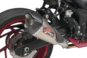 Yoshimura 11801BP521 AT2 Street Series Slip-On - Acero inoxidable (natural) - Imagen 1 de 3