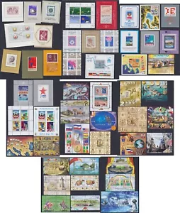 Yugoslavia 1961-2006 Lot of 50 MNH great condition blocks from this period - Picture 1 of 9