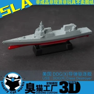 3D Printed 1/700/1250/2000 United States Navy DDG(X) Destroyer Model Kit - Picture 1 of 8