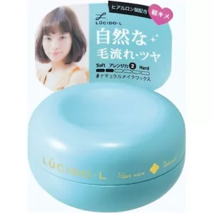 MANDOM LUCID-L Hair Wax -Natural Make Wax 60g - Picture 1 of 4